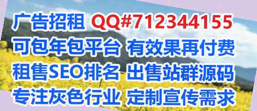 陇西借腹生子医学检验事务所